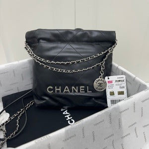 Bag - Chanel